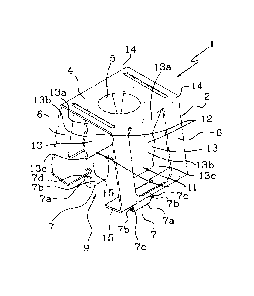 Une figure unique qui représente un dessin illustrant l'invention.